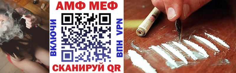 где продают наркотики  Боготол  Амфетамин 98% 