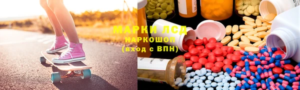 mdma Иннополис