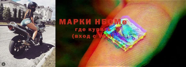 mdma Инсар