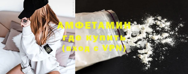 дмт Нязепетровск