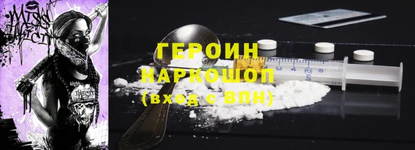 mdma Иннополис