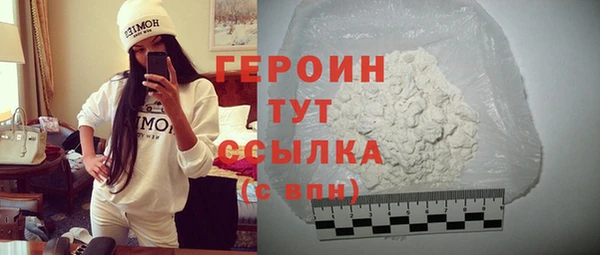 крисы Новодвинск