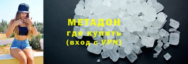 дмт Нязепетровск