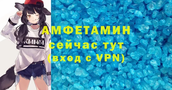 дмт Нязепетровск