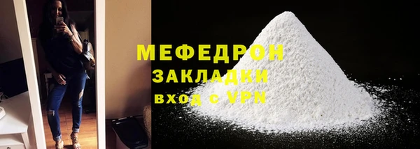марки lsd Новозыбков