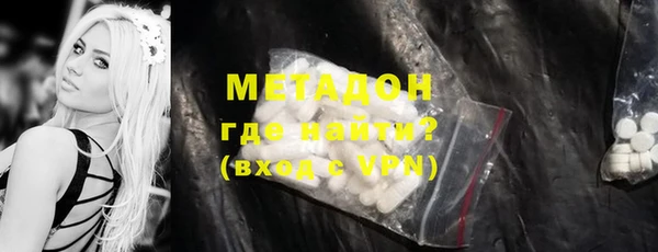 mdma Инсар