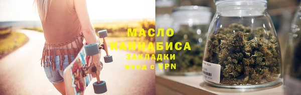 дмт Нязепетровск