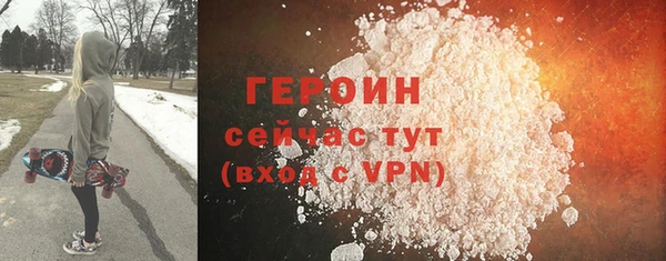 спиды Няндома