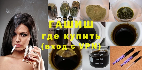 прущие грибы Нягань