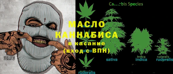 марки lsd Новозыбков