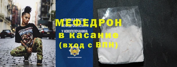 mdma Инсар