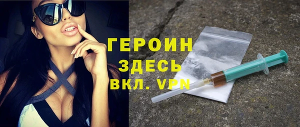 крисы Новодвинск