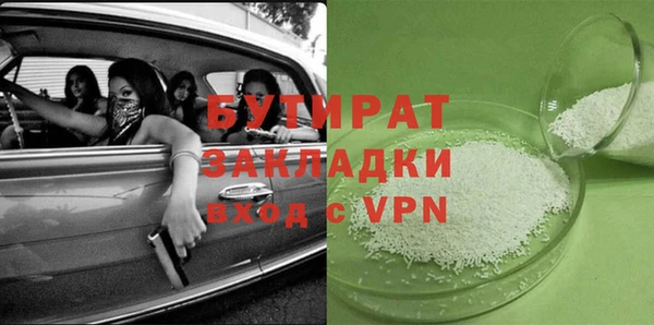 дмт Нязепетровск