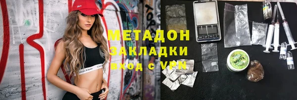 спиды Няндома