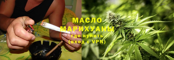 спиды Няндома
