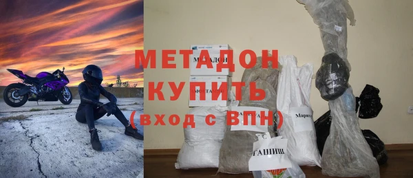 спиды Няндома