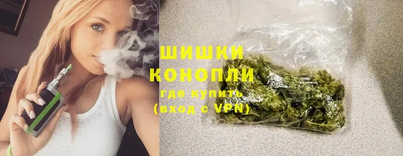 Конопля план  Боготол 